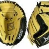 All-Star All Star 31.5" Baseball Catchers Mitt - LHT -Baseball Softball Shop 1 59975.1570635260 c7c194c3 be4e 4819 b85e 62e863d59ad1