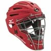 Mizuno Youth Samurai G4 Catcher's Helmet -Baseball Softball Shop b65e12bf a251 4172 b639 1208e6c50eb0 1.f1860def8054f8845d9f949dd8322a26