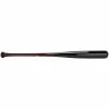 Marucci CB15 Pro Model Maple Baseball Bat - Ink Dot -Baseball Softball Shop marucci mveicb15 maple baseball bat inset6
